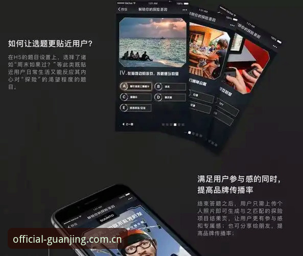 资深用户深度测评：冠竞体育平台正版体验全面解析